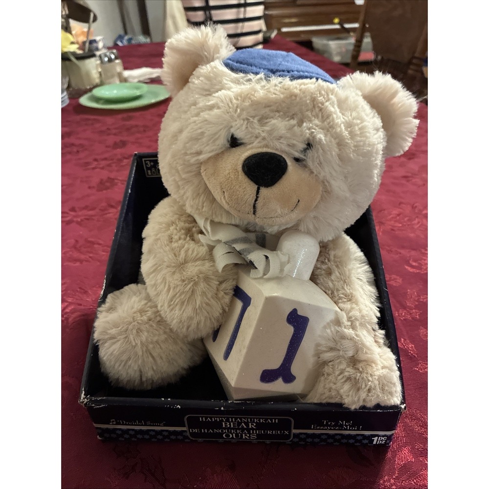 Gemmy Hanukkah Plush Bear Holding Dreidel Jewish Wearing Yamaka Tallit Not Work